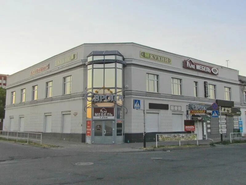 Карповича 5. Карповича 5