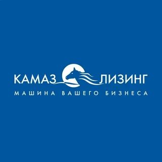 Камаз лизинг
