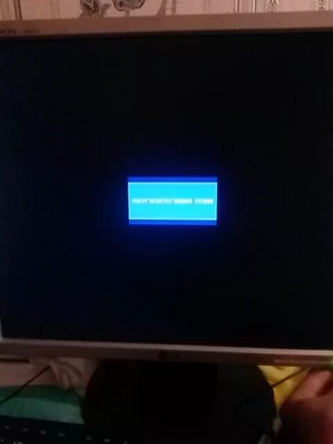 Монитор LG энергосберегающий режим. Энергосберегающий режим на мониторе. Включении монитора экран. Включение экран телика. Компьютер горит но не включается