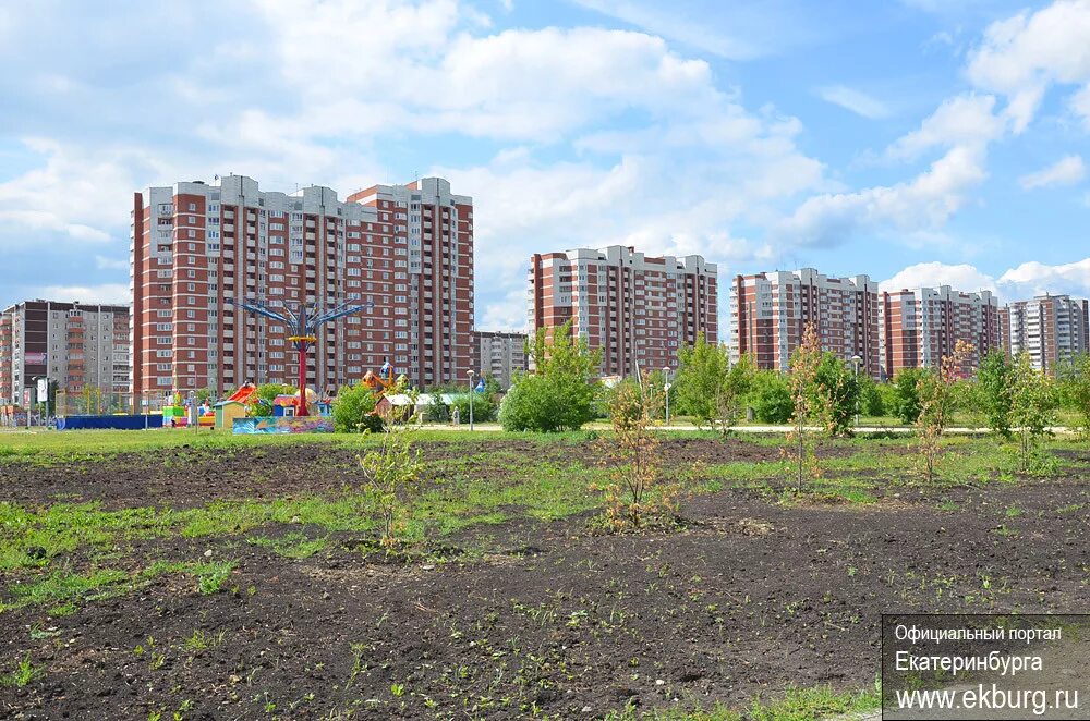 Южный чкаловский. Парк Южный Екатеринбург. Парк ботаника Екатеринбург. Парк на Шварца Екатеринбург. Парк на ботанике в ЕКБ.