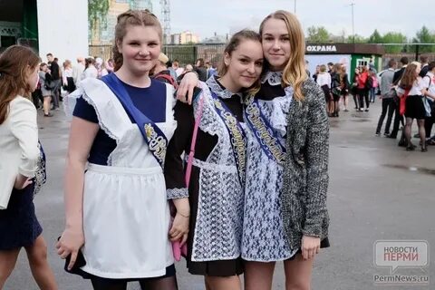 Звони пермь