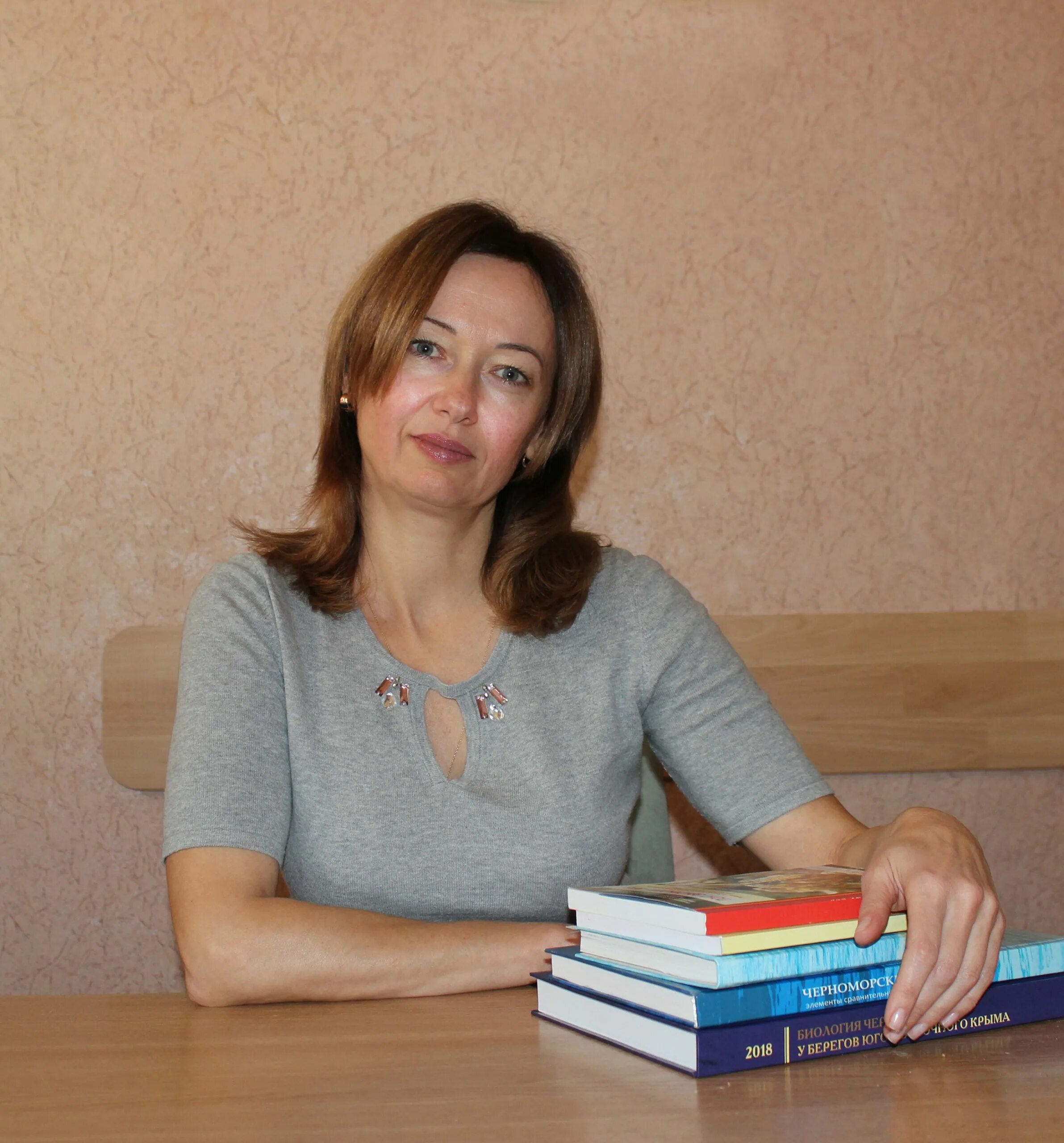 Фиц инбюм. Чернышова марина михайловна. фиц марина федоровна. белоусова наталья анатольевна. соколова наталья алексеевна кандидат биологических наук.