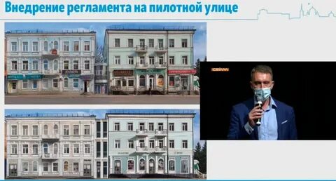 Курский код