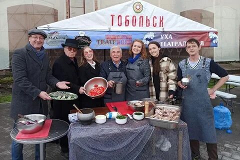 Уха царица