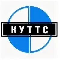 Куттс расписание
