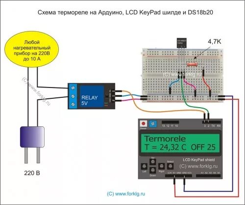 Термостат на ардуино нано ds18b20 с дисплеем. Терморегулятор ардуино 18b20. Термостат на ардуино ds18b20. Ардуино max6675 термостат.