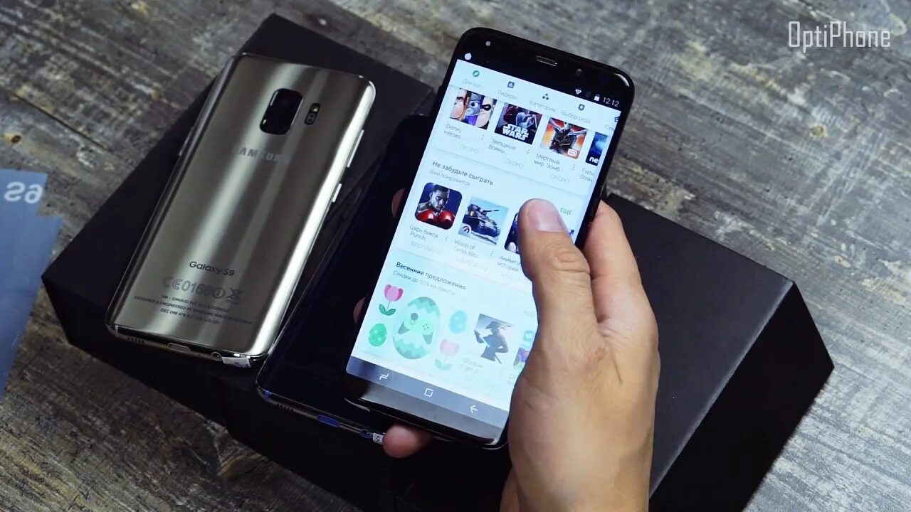 Самсунг а 7 64 гб. Реплика самсунг. Samsung s7d korea. Телефон samsung galaxy s9. Копия самсунг.