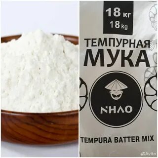Мука 18