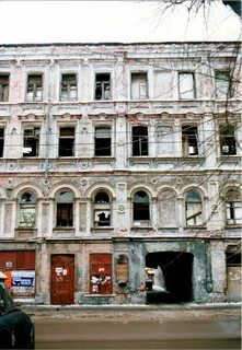 Самара 2000