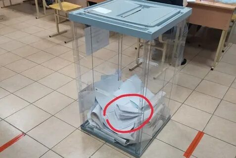 Инциденты на выборах 2024