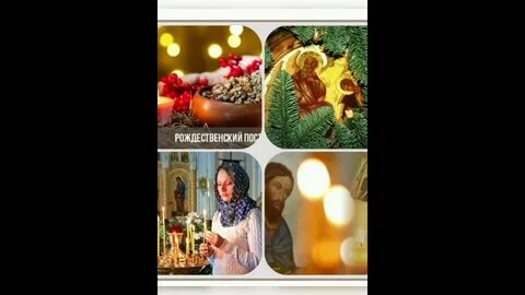 С какого числа начинается рождество