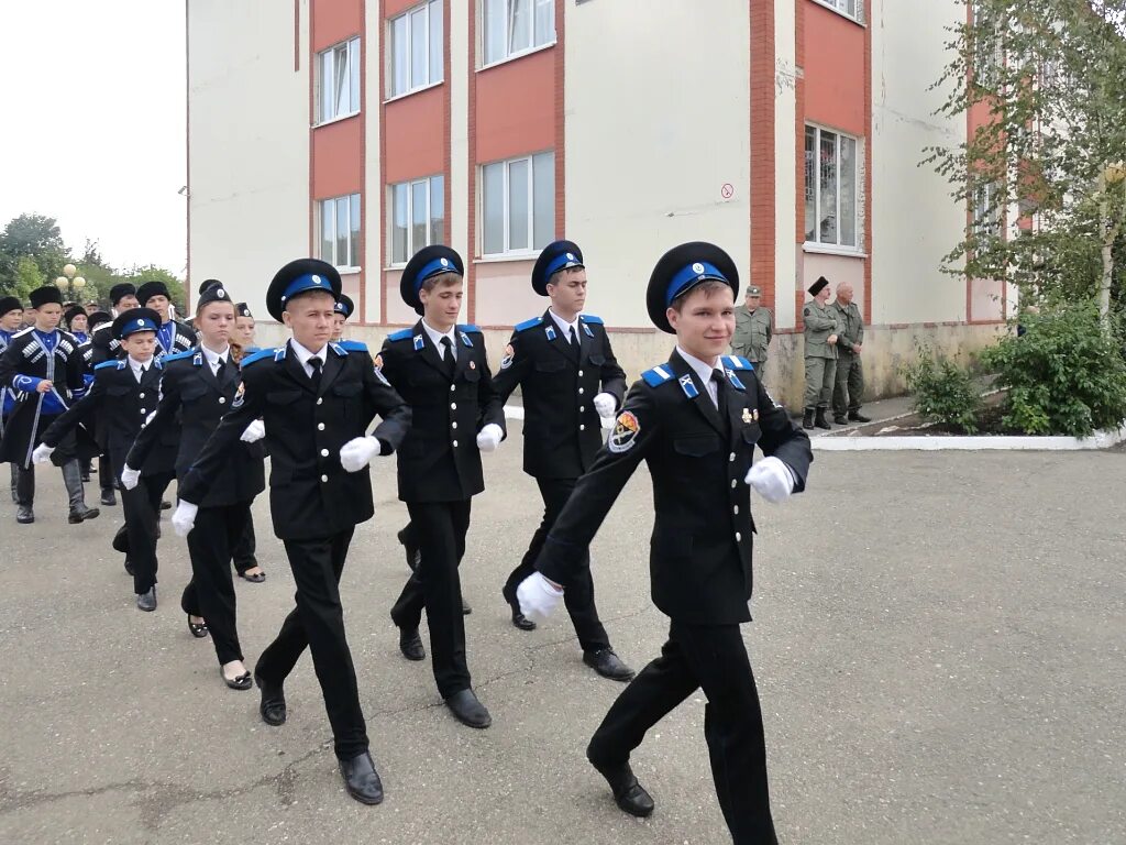 Лицей поселок иноземцево. Казачья школа ессентуках. Лицей казачество. Лицей казачество. Лицей казачества имени а ф дьякова.