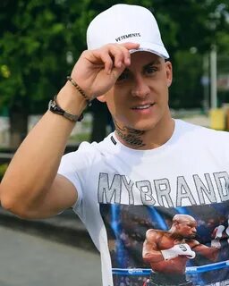 Мишган жиган