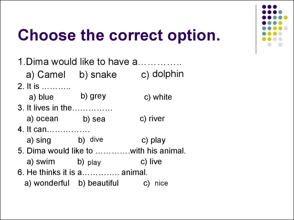 Choose the correct options. Choose the correct OPOPTION. Choose the correct option ответы. Choose the correct options SKYSMART ответы. Choose the correct options present simple