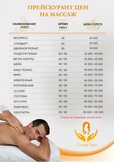 Құбыжық порно мультфильмдерді онлайн көру