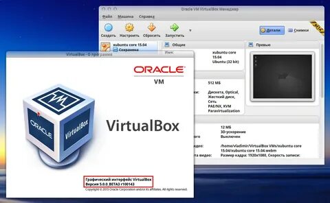 V virtualbox