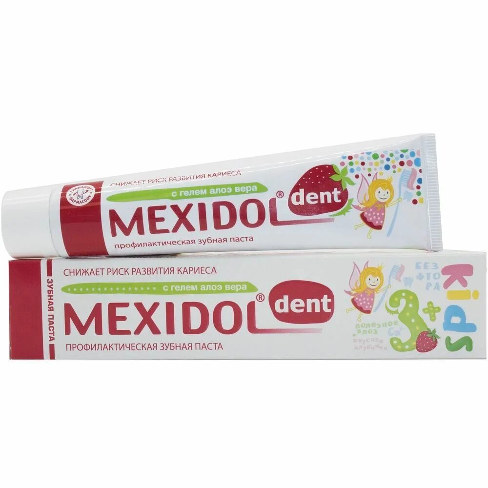 Мексидол зубная. Зубная паста mexidol dent aktiv. зубная паста мексидол дент kids 3+ 45 г. mexidoldent, зубная паста, aktiv, 100 г. mexidol dent зубная паста teens 12+ 65,0.