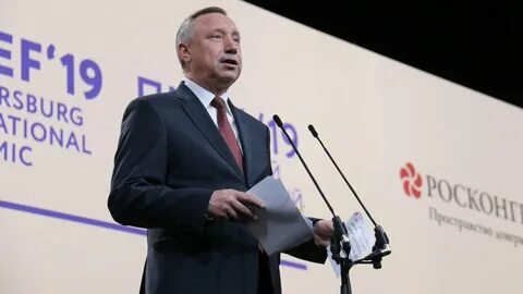 Политэксперт