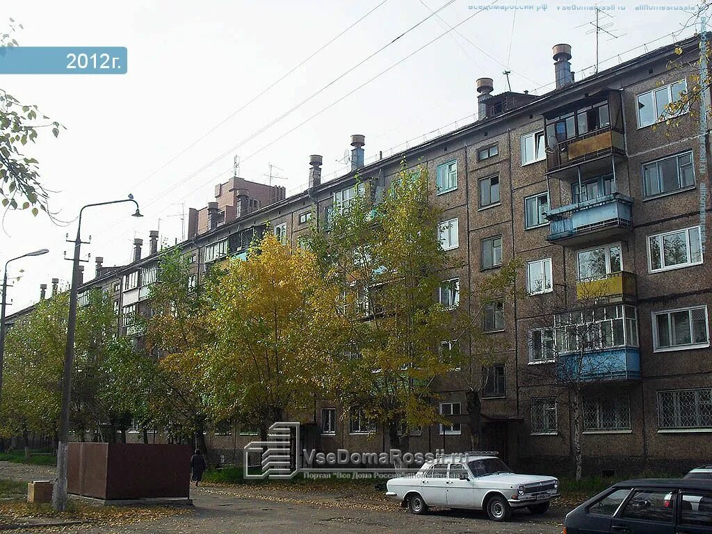 Ленинский 8 г