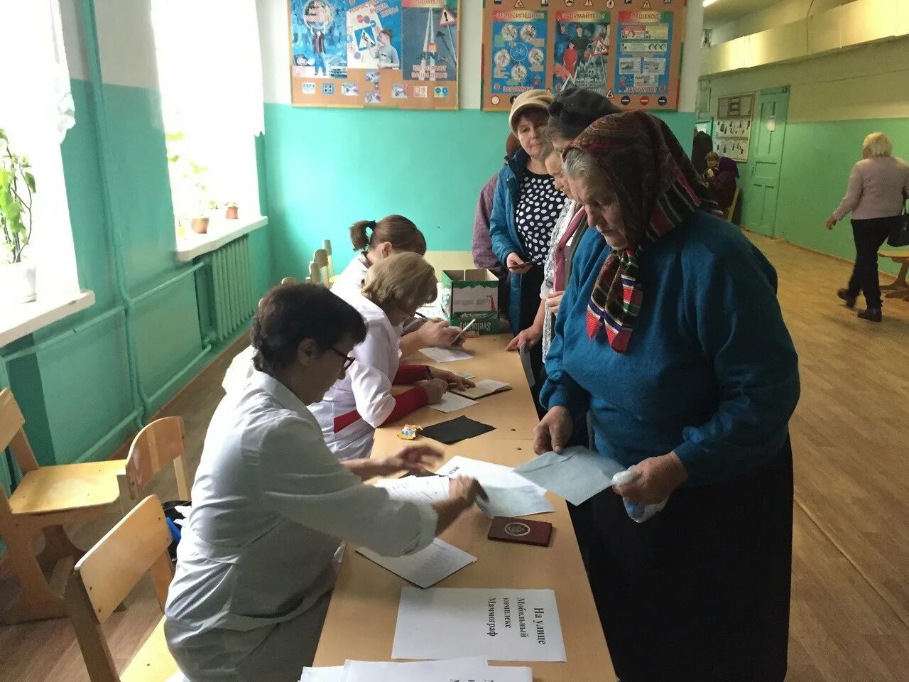 Погода в ржаксе на месяц. Погода в магнитогорске. Погода в ржаксе на месяц. Погода в ржаксе на месяц. Погода в ржаксе на месяц.