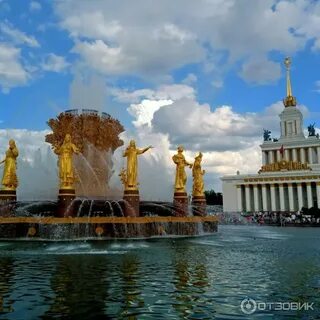 Вднх вакансии москва