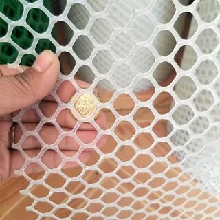 Сетка пластиковая мелкая