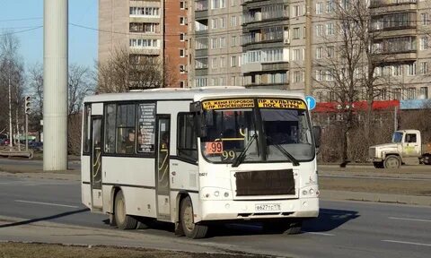 Расписание автобуса 99 бугры