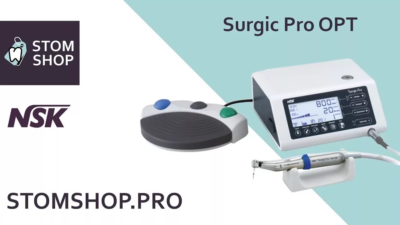 Nsk surgic pro. Физиодиспенсер с наконечником ti-Max x-sg20l. Физиодиспенсер Surgic Pro opt. Физиодиспенсер Surgic Pro opt с наконечником с оптикой.