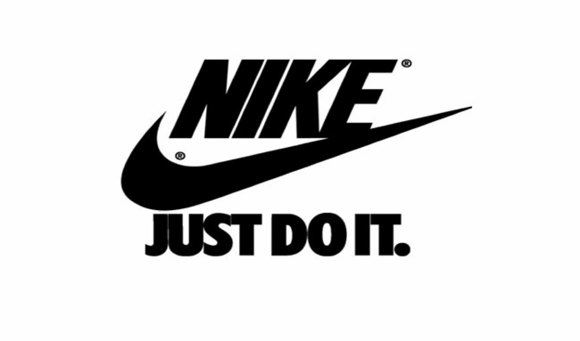 Nike надпись. Найк без фона. Nike бренд логотип. Логотип найк на белом фоне. Найки канал