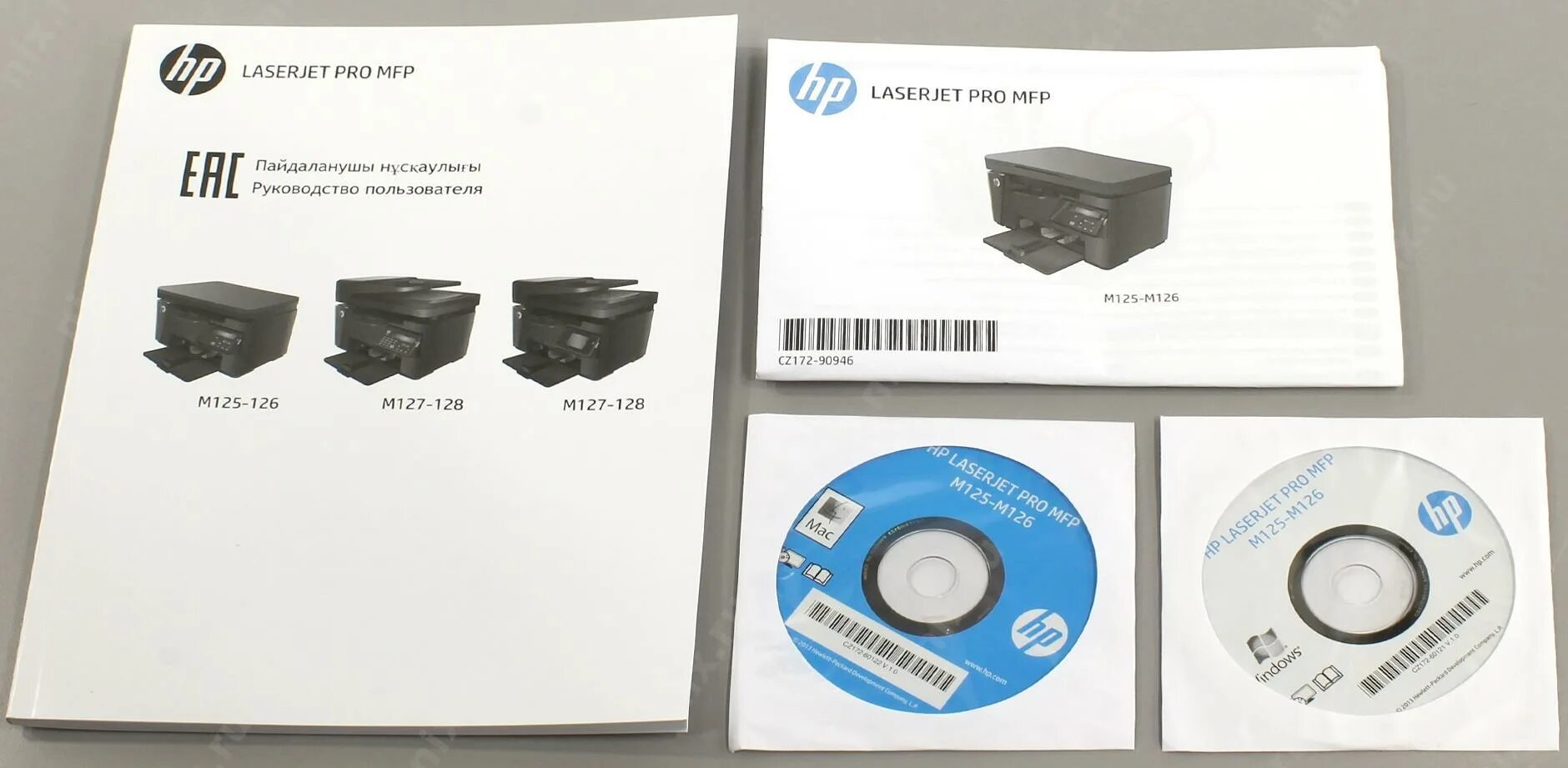 Mfp m125rnw драйвер. Laserjet pro mfp m125. ljpro_mfp_m125-126_full_solution_15311. laserjet pro mfp m125rnw.
