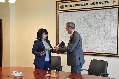 Калуга подписи