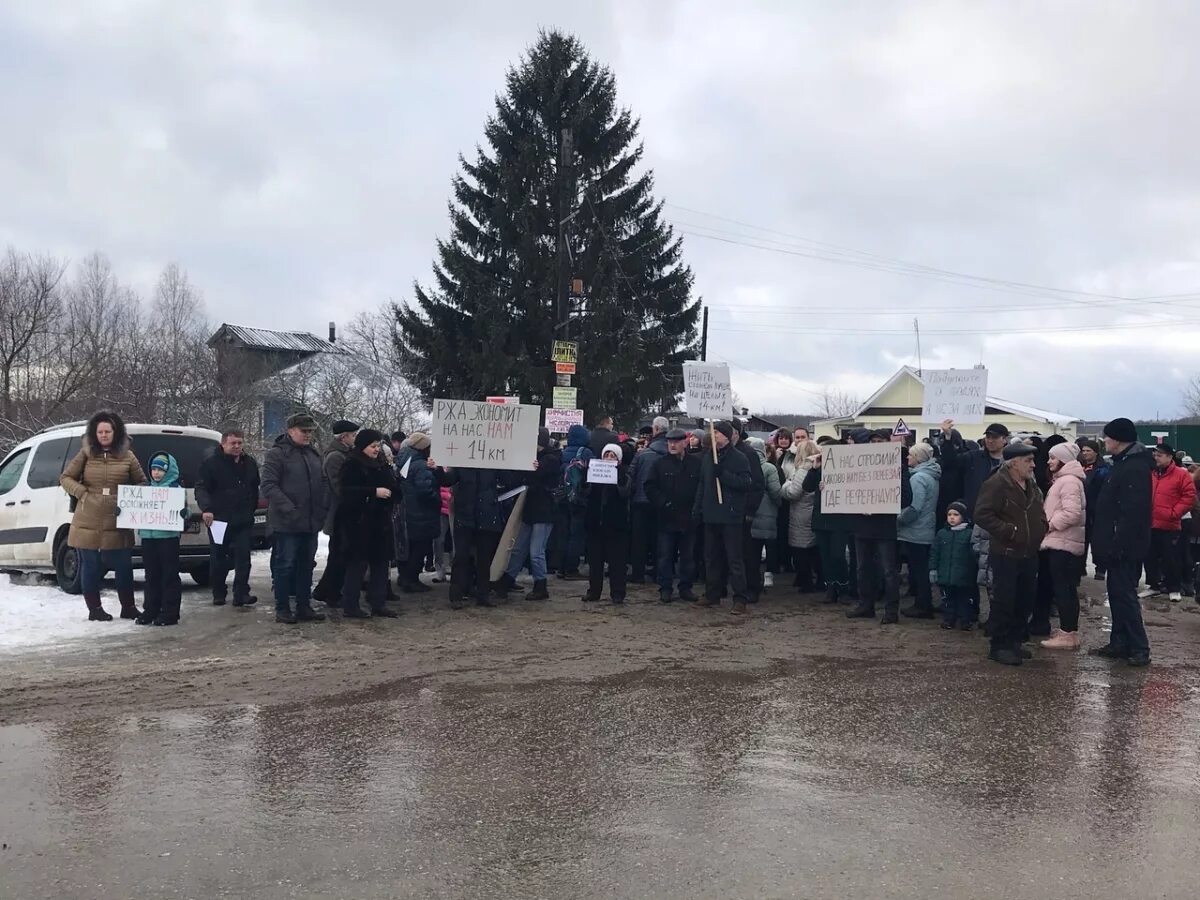 Пестовский парк в железнодорожном. Новости г железнодорожный. Пестовский парк в железнодорожном. Юбилейная. Новости г железнодорожный.