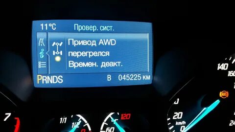 Неисправности куги