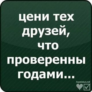 Банк вася