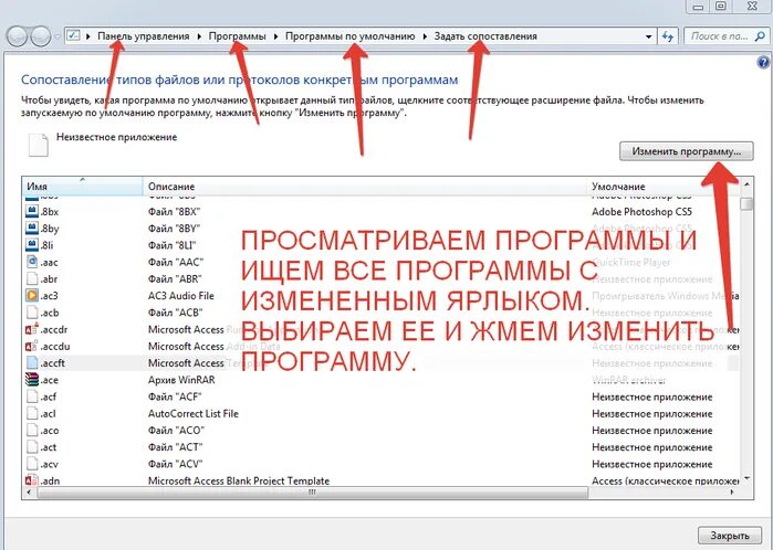 Текстовой файл примеры. Чтение файла в паскале. Многофайловый проект с++. Программа проводник. Программы с файлами c.