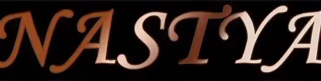 Имя настя по буквам. Имя настя. Имя настя. Имя настя по английскому. Настя имя надпись.