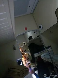 Поезд 8 симферополь санкт