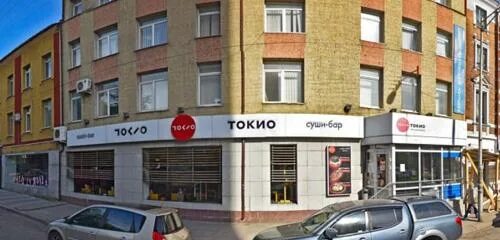 Токио кошевого калининград. Хостел токио калининград. Токио кошевого калининград. Токио калининград эпроновская. Токио калининград.