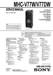 Инструкция колонки sony