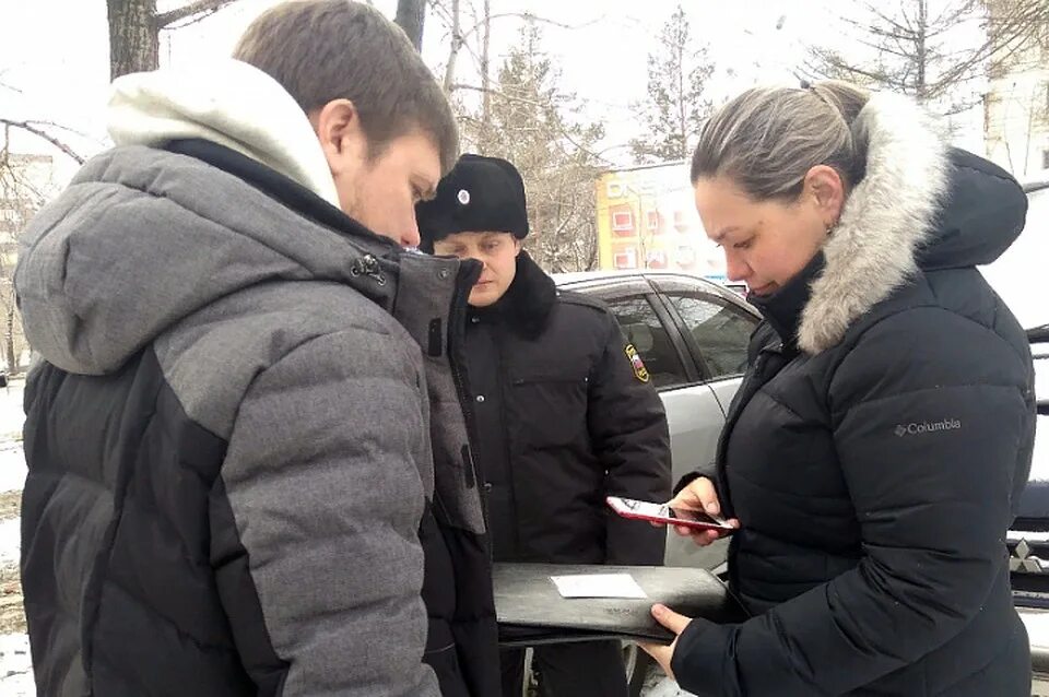 Судебные приставы хабаровского задолженность. Непогашенная задолженность. Фото не погашенных надогов. Приставы Хабаровск Железнодорожный район новости.