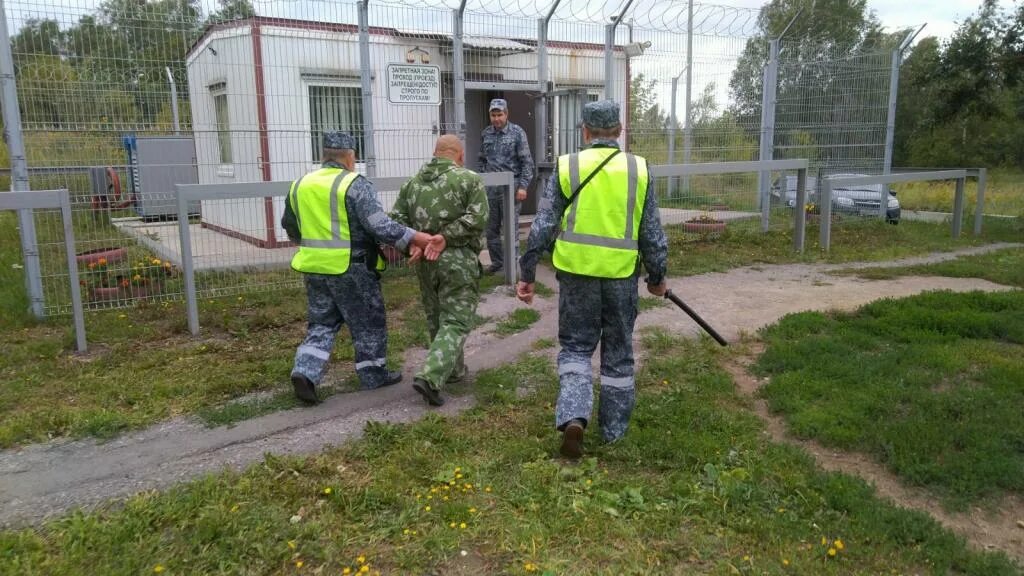 Уво ведомственная охрана минтранса рф. Форма охраны ржд. Как спасти мир ведомственная. Как спасти мир ведомственная. Как спасти мир ведомственная.