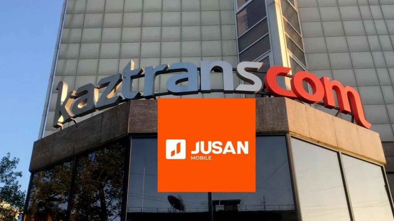 Jusan bank карта. Jusan. Jusan Bank. Jusan Алматы. Jusan mobile.