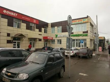 Солнечногорск ул крестьянская