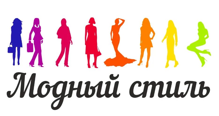Панорама: Интернет-магазин Модный Стиль, магазин одежды, ул. Наговицыной-Икрянис