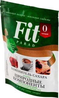 Лучший заменитель сахара