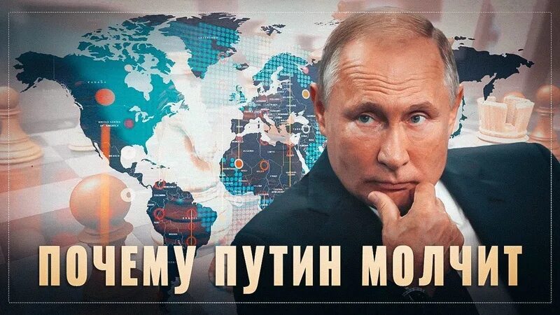 Пути молчит. Пути молчит. Пути молчит. Пути молчит. Пути молчит.