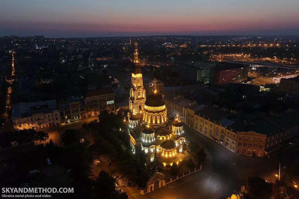 Харьков с высоты птичьего полета. Свежие фото харькова