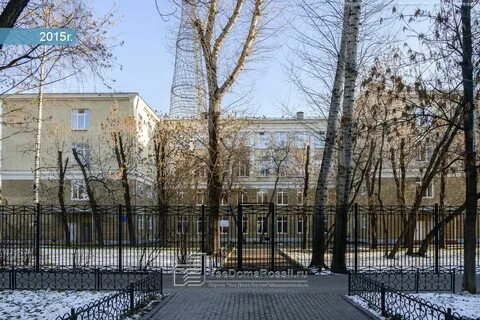 Ксу номер