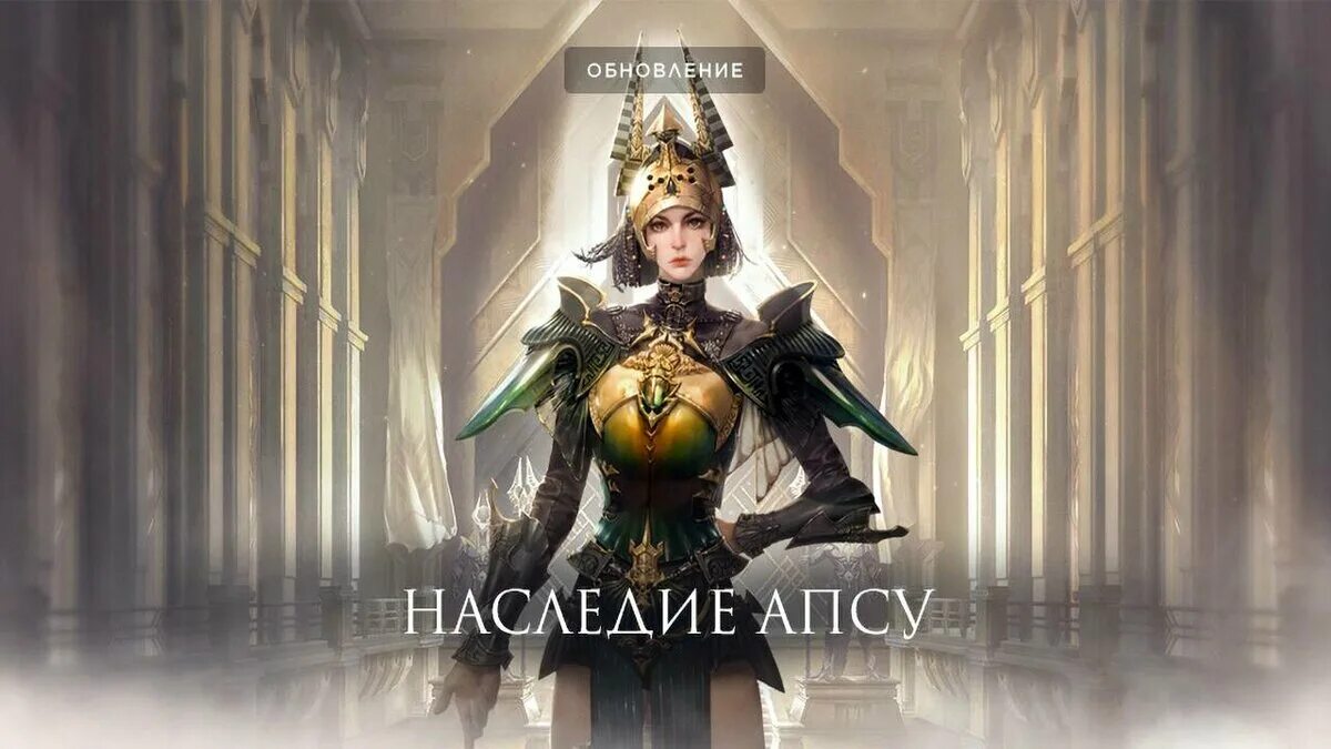 8 обновляется