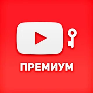 Smmyt накрутка